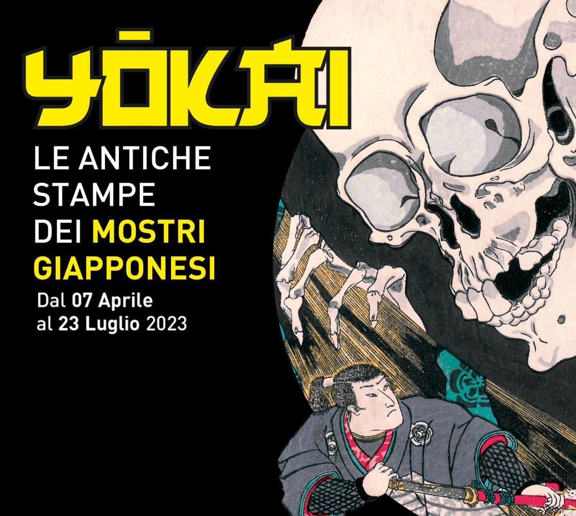 Yokai. Le antiche stampe dei mostri giapponesi